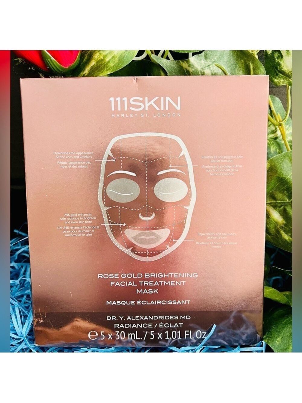 111SKIN Rose Gold Brightening Facial Treatment Masks 5 Count New In Box